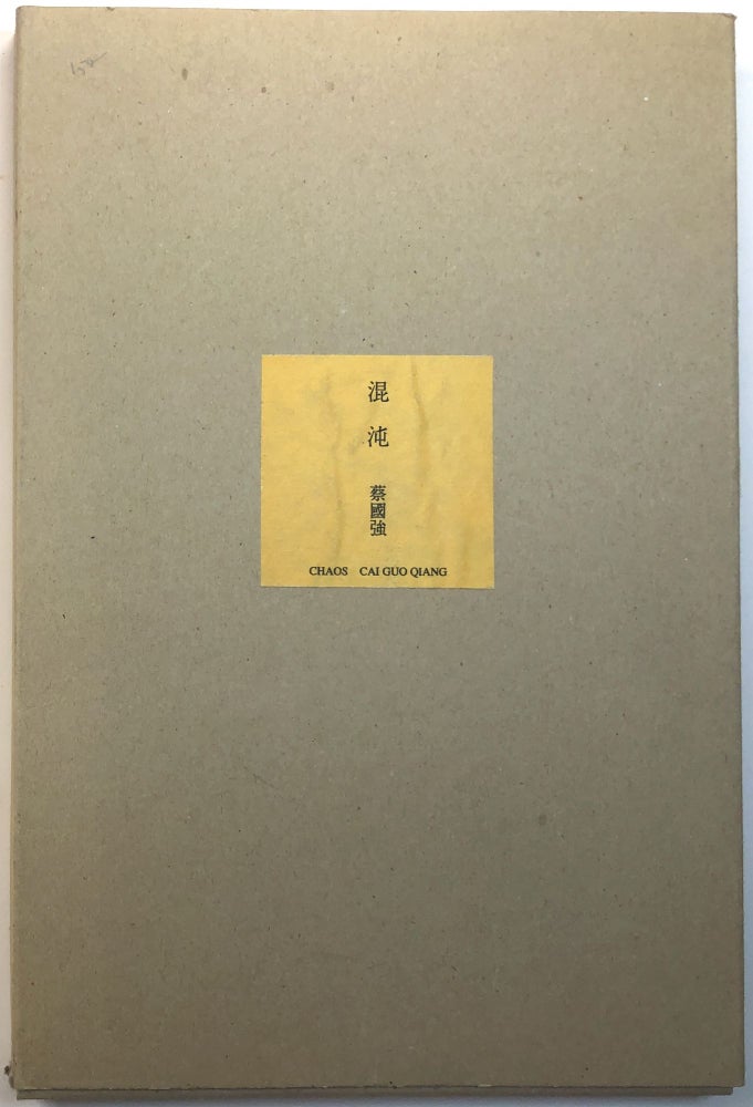 Item #0061747 Chaos - Cai Guo Qiang. Yuko Hasegawa, Masatoshi Tatsumi, Cai Guo Qiang.