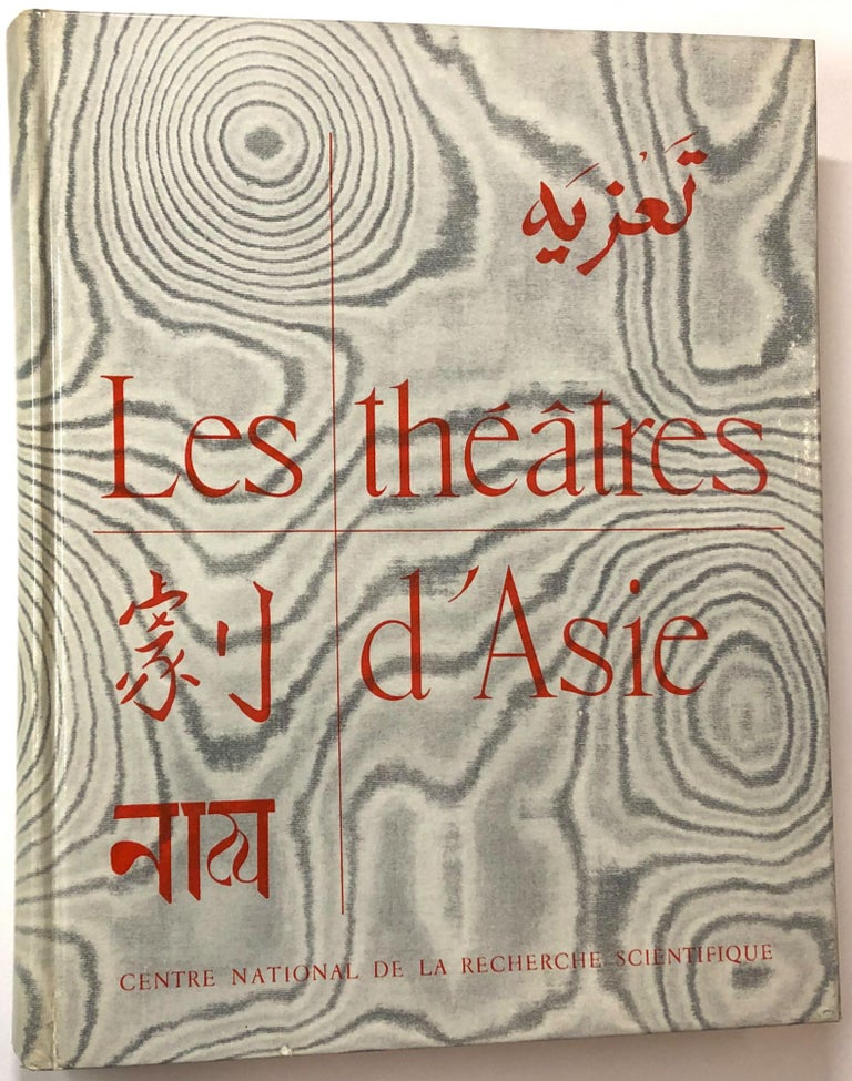 Item #0072704 Les Theatres d'Asie. Jean Jacquot.