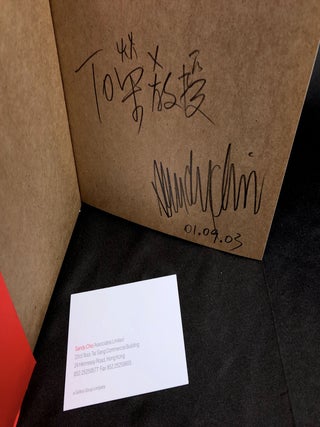 Sandy Choi: Printed Matter