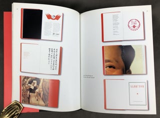Sandy Choi: Printed Matter