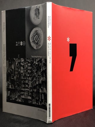 Sandy Choi: Printed Matter