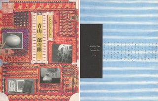 Item #0082258 Aesthetic Eyes of Aoyama Jiro (2 vols. in slipcase). Aoyama Jiro, Kawashima Tadashi...