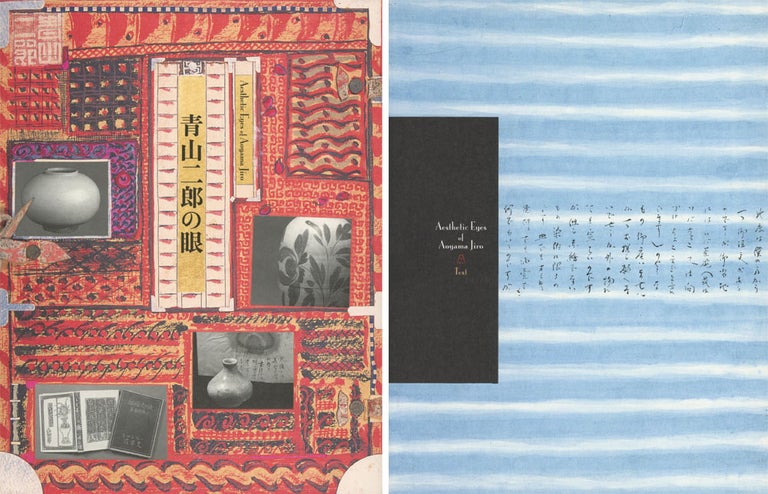 Item #0082258 Aesthetic Eyes of Aoyama Jiro (2 vols. in slipcase). Aoyama Jiro, Kawashima Tadashi Aoyagi Keisuke.