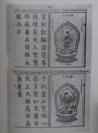 Buddhist Literature of the Manchus: A catalogue of the Manchu holdings in the RaghuVira Collection at the International Academy of Indian Culture (Sata-Pitaka Series 274)