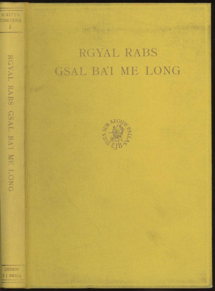 Item #0083122 Rygal Rabs Gsal Ba'I Me Long (The Clear Mirror of Royal Genealogies): Tibetan Text in Translation with an introduction in English. B. I. Kuznetsov.