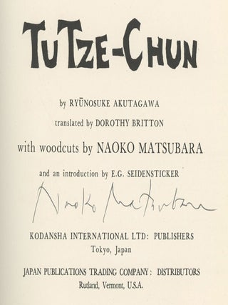 Tu Tze-Chun