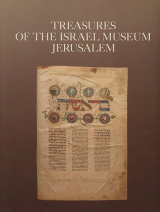 Item #0089013 Treasures of the Israel Museum, Jerusalem. Pierre-Alain Ferrazzini, Caroline and...