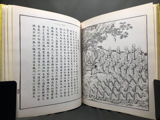 Buddha in Chinese Woodcuts