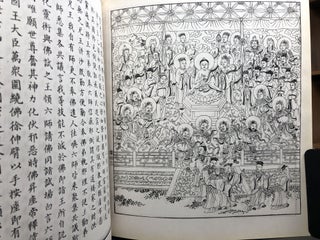 Buddha in Chinese Woodcuts
