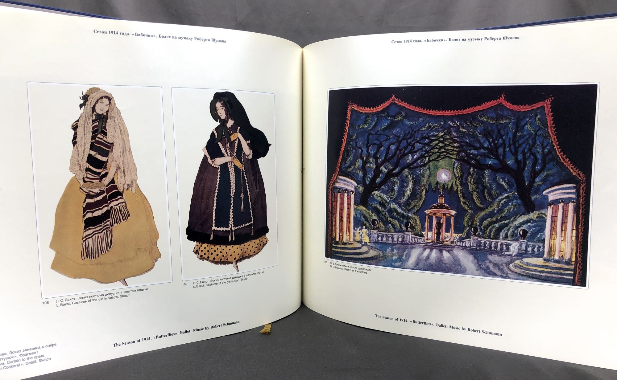 The Russian Seasons in Paris: Sketches of the Scenery and Costumes,  1908-1929 | M. N Pozharskaya