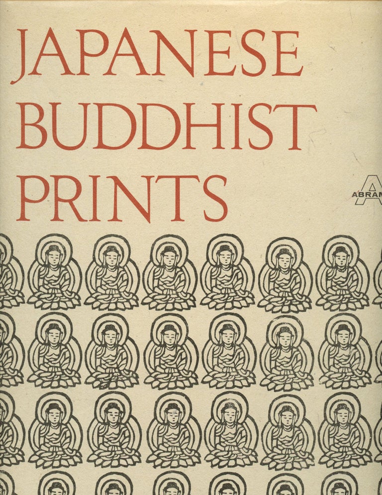 Item #B41908 Japanese Buddhist Prints. Mosaku Ishida.