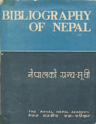 Item #B42961 Bibliography of Nepal. Satya Mohan Joshi, Khadga Man Malla