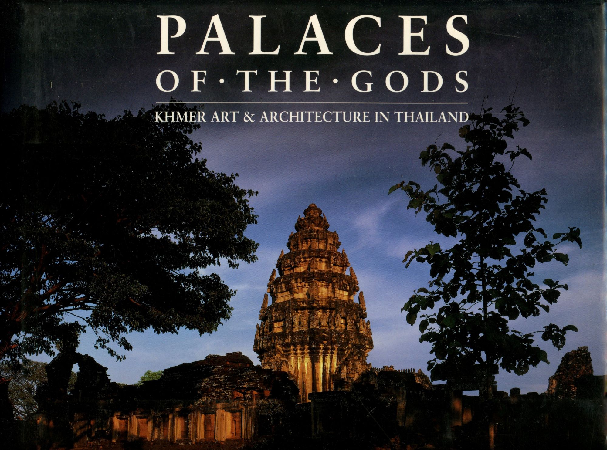 PALACES OF THE GODS1F本棚