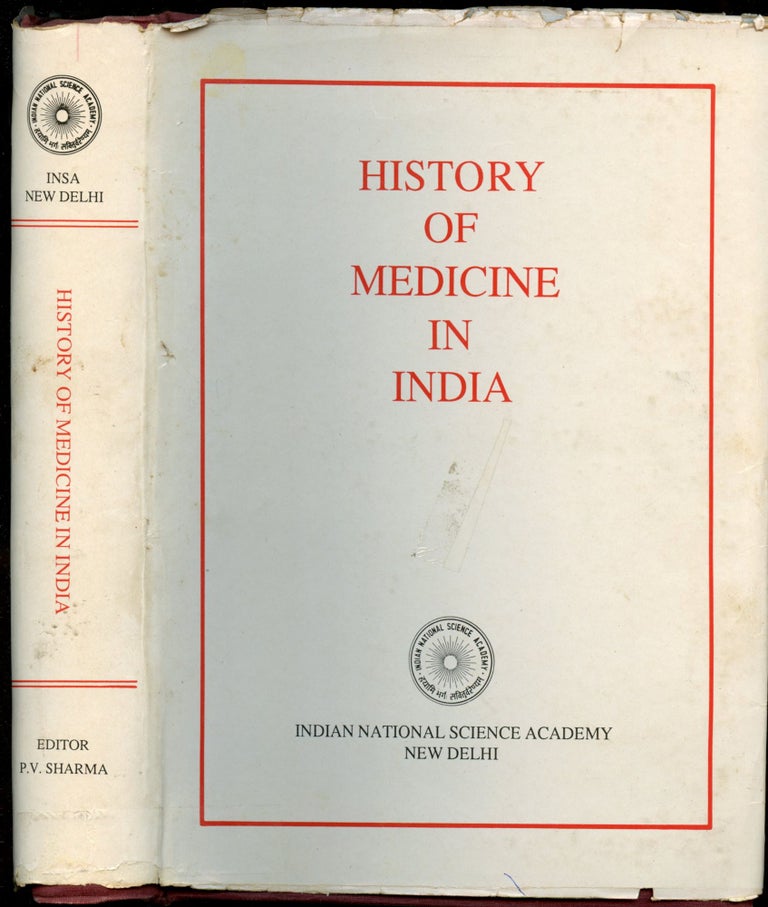 Item #B54165 History of Medicine in India (From Antiquity to 1000 A.D.). Priya Vrat Sharma.