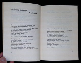 Bitacora: Poemas [Ediciones Oceano 1963]