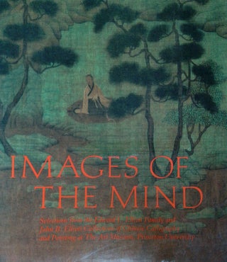 Item #B58692 Images of the Mind: Selections from the Edward L. Elliott Family and John B. Elliott...