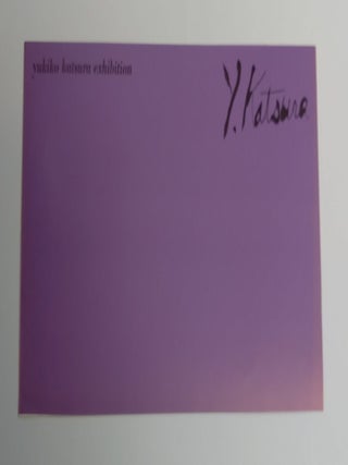 Yukiko Katusura Exhibition: June 26th-July 8th 1961, Tokyo Gallery