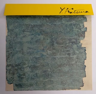 Yukiko Katusura Exhibition: June 26th-July 8th 1961, Tokyo Gallery