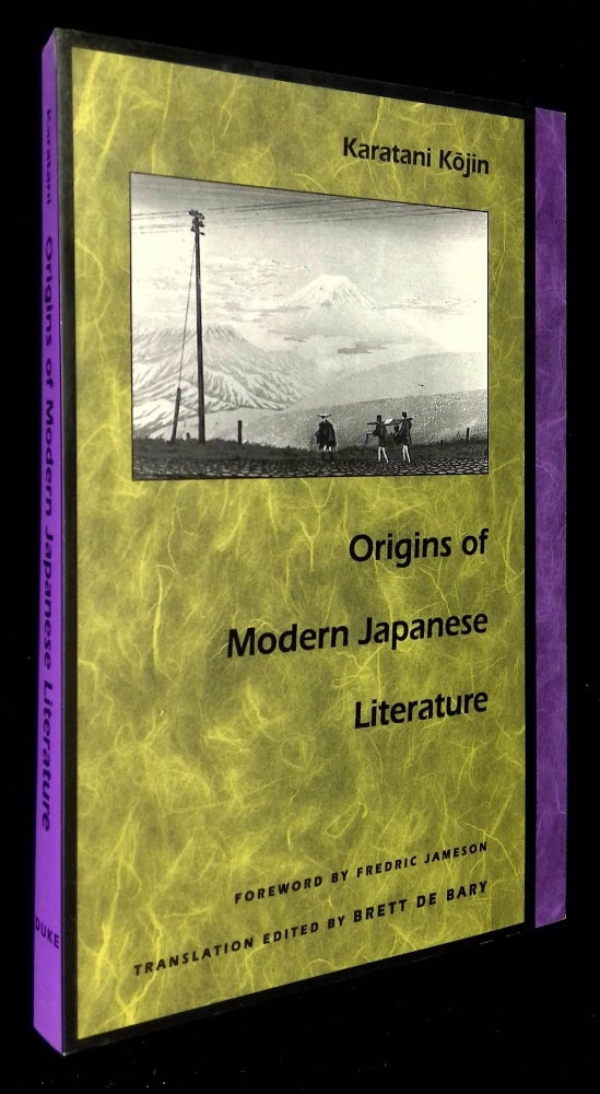 Item #B59206 Origins of Modern Japanese Literature. Karatani Kojin, Brett de Bary.