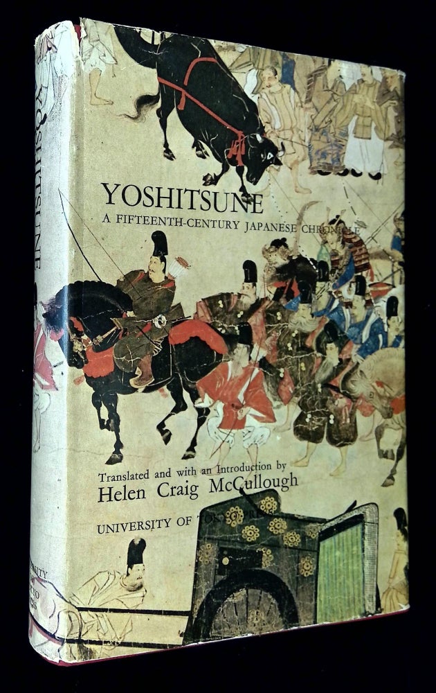 Item #B59214 Yoshitsune: A Fifteenth-Century Japanese Chronicle. Helen Craig McCullough.