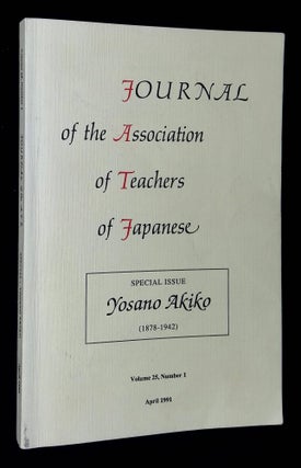 Item #B59494 Journal of the Association ofo Teachers of Japanese: April 1991, Volume 25, Number...