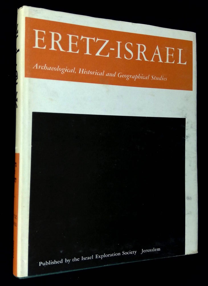 Item #B60435 Eretz-Israel: Volume Three--Dedicated to the Memory of M.D.U. Cassuto 1883-1951 [This volume only!]. H. Z. Hirschberg, B. Mazar, H. M. Orlinsky, N H. Tur-Sinai.