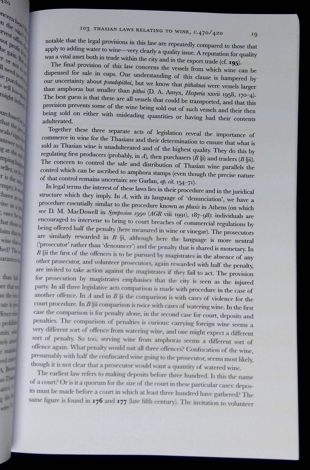 Quorum Greek