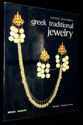 Item #B63657 Greek Traditional Jewelry. Angelos Delivorrias