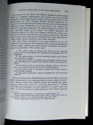 New Directions in the Study of Meiji Japan [Brill's Japanese Studies Library, Volume 6]
