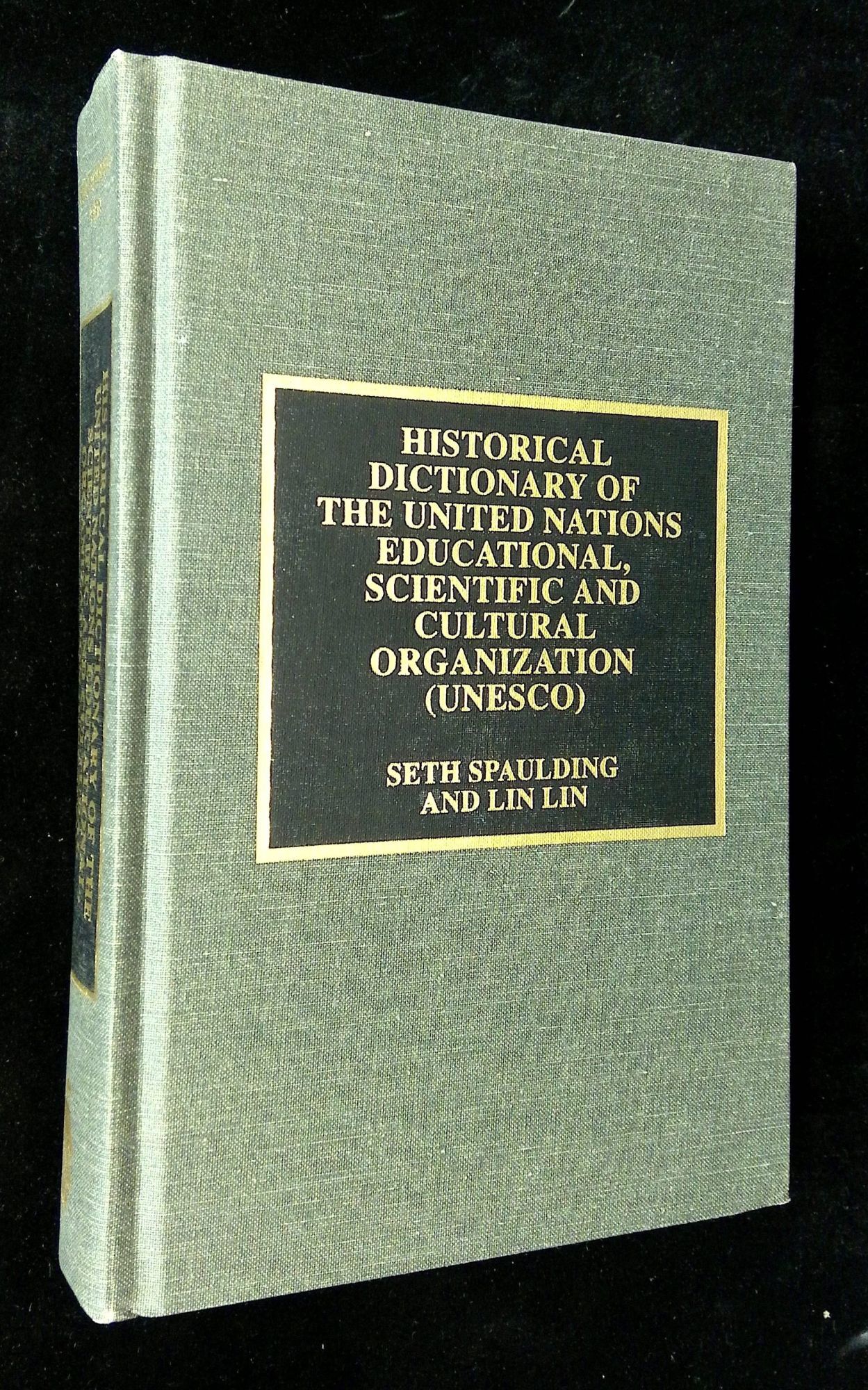 Distinction I~Ⅳ,Structures,Vocabularist Historical Dictionary of the United Nations Educational