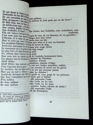 Montjoie Palestine! ou L'an Dernier a Jerusalem: Poeme Dramatique