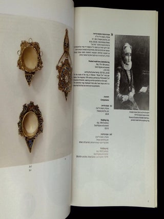 From the Secular to the Sacred: Everyday Objects in Jewish Ritual Use