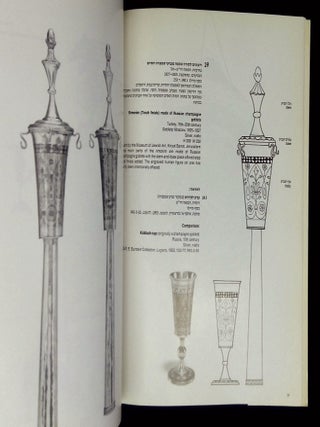 From the Secular to the Sacred: Everyday Objects in Jewish Ritual Use