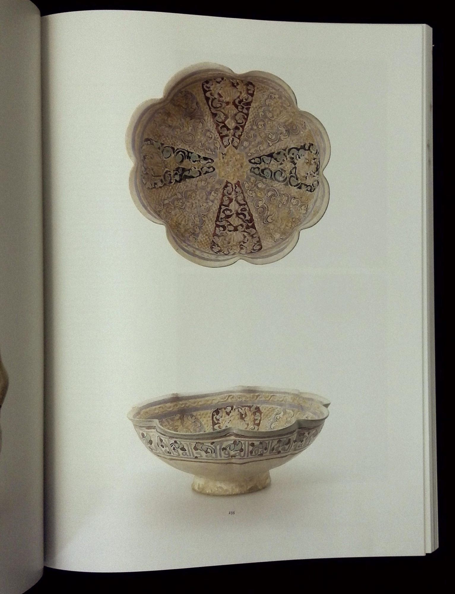 Cobalt and Lustre: The First Centuries of Islamic Pottery The Nasser D ...