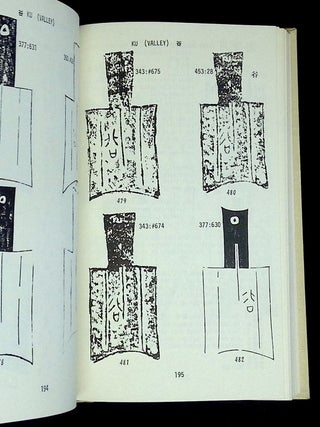The Early Coins of the Chou Dynasty