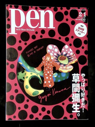 Item #B79528 Pen with New Attitude: No. 260, 2010 [Yayoi Kusama]. Yayoi Kusama