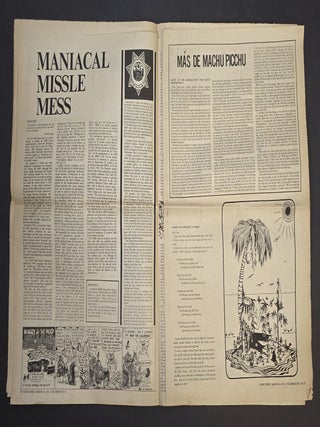 Good Times: March 19, 1970; Volume III No. 12 [This issue only!]