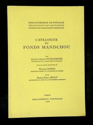 Catalogue du Fonds Mandchou