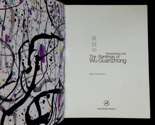 Revolutionary Ink: The Paintings of Wu Guanzhong