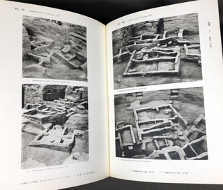 The Tokyo University Iraq-Iran Archaeological Expedition Report 11 - Telul Eth Thalathat: The Excavation of Tell II, The Third Season (1964). Volume II.