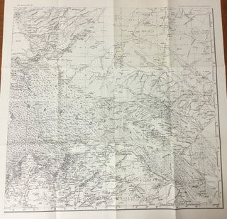 NORTHERN ARABIA: MAPS (A portfolio of folding maps)
