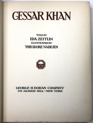 Gessar Khan