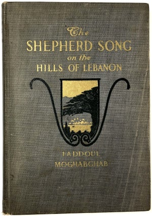Item #C000024643 The Shepherd Song: On the Hills of Lebanon. The Twenty-Third Psalm Illustrated...