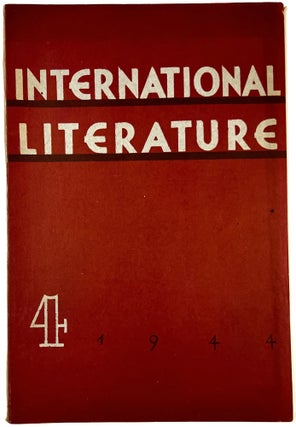 Item #C000025113 International Literature 4. n/a