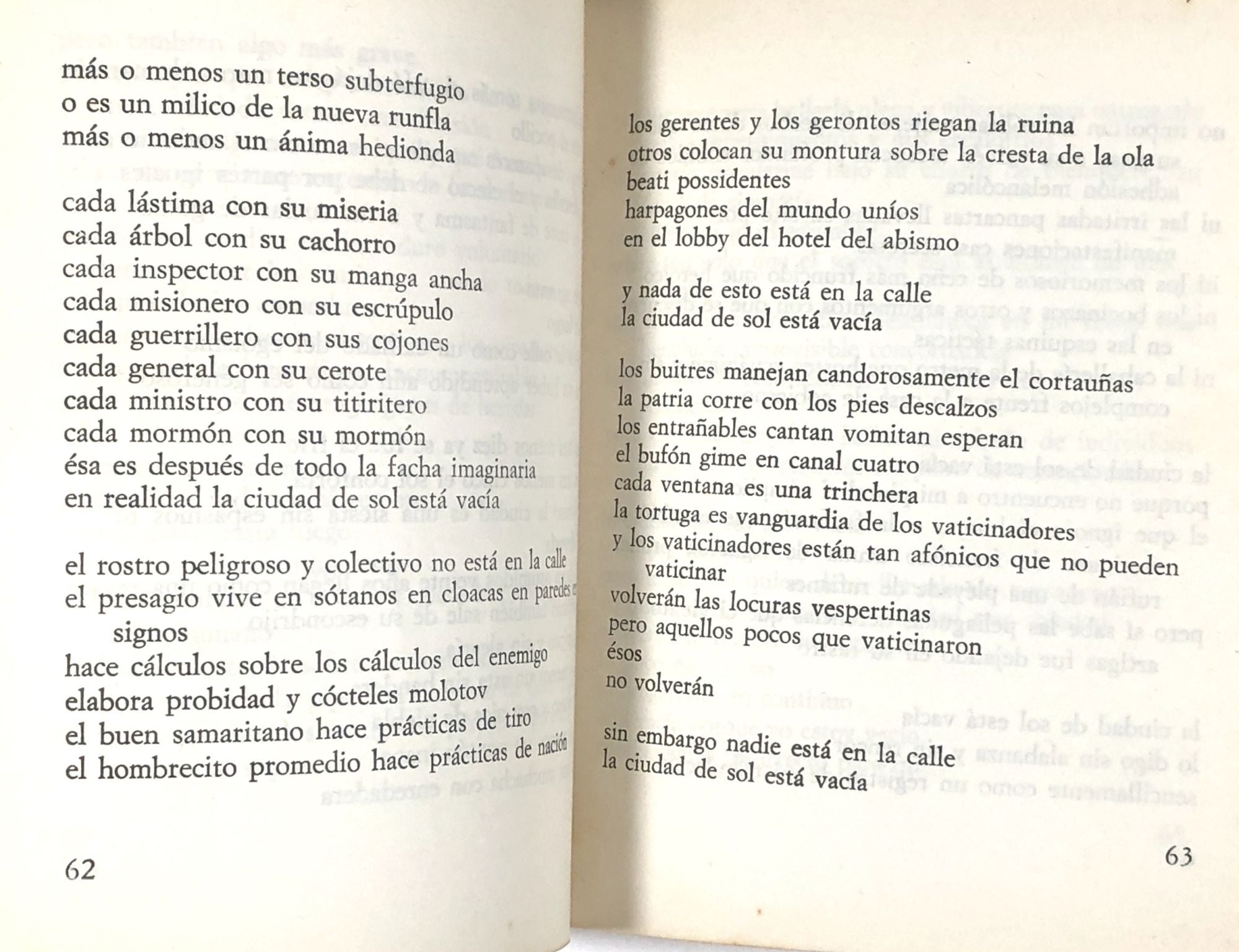 El Cumpleanos de Juan Angel | Mario Benedetti | First edition