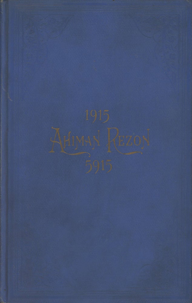 Item #C000028936 The Ahiman Rezon. Or Book of the Constitution of the Right Worshipful Grand Lodge of Free and Accepted Masons of Pennsylvania, and Masonic Jurisdiction Thereunto Belonging. Also the Ancient Charges, Ceremonies, and Forms. Revised and Adopted by the Grand Lodge for the Government of the Craft Under Its Jurisdiction, A.D. 1915, A.L. 5915. n/a.