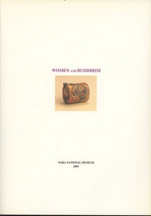 Item #C000036190 Women and Buddhism. Hiromitsu Washizuka, Seiki Tamura