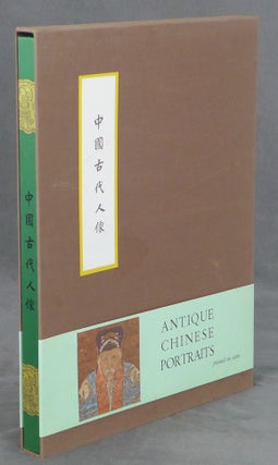 Item #C000036269 Antique Chinese Portraits. Hanna Kiel, trans