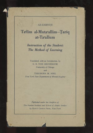 Item #C000036383 Ta'lim al-Muta'allim-Tariq at-Ta'allum, Instruction of the Student: The Method...
