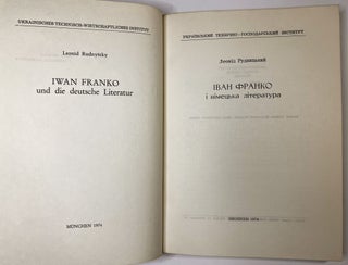 Iwan Franko und die deutsche Literatur